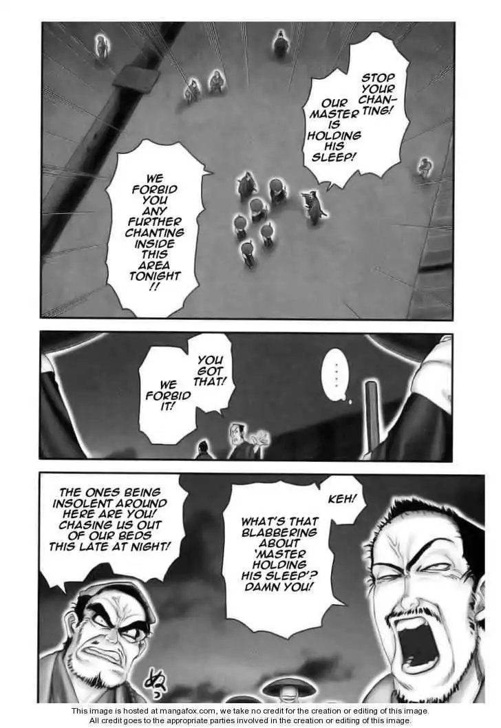 Yuuyami Tokkoutai Chapter 41 17